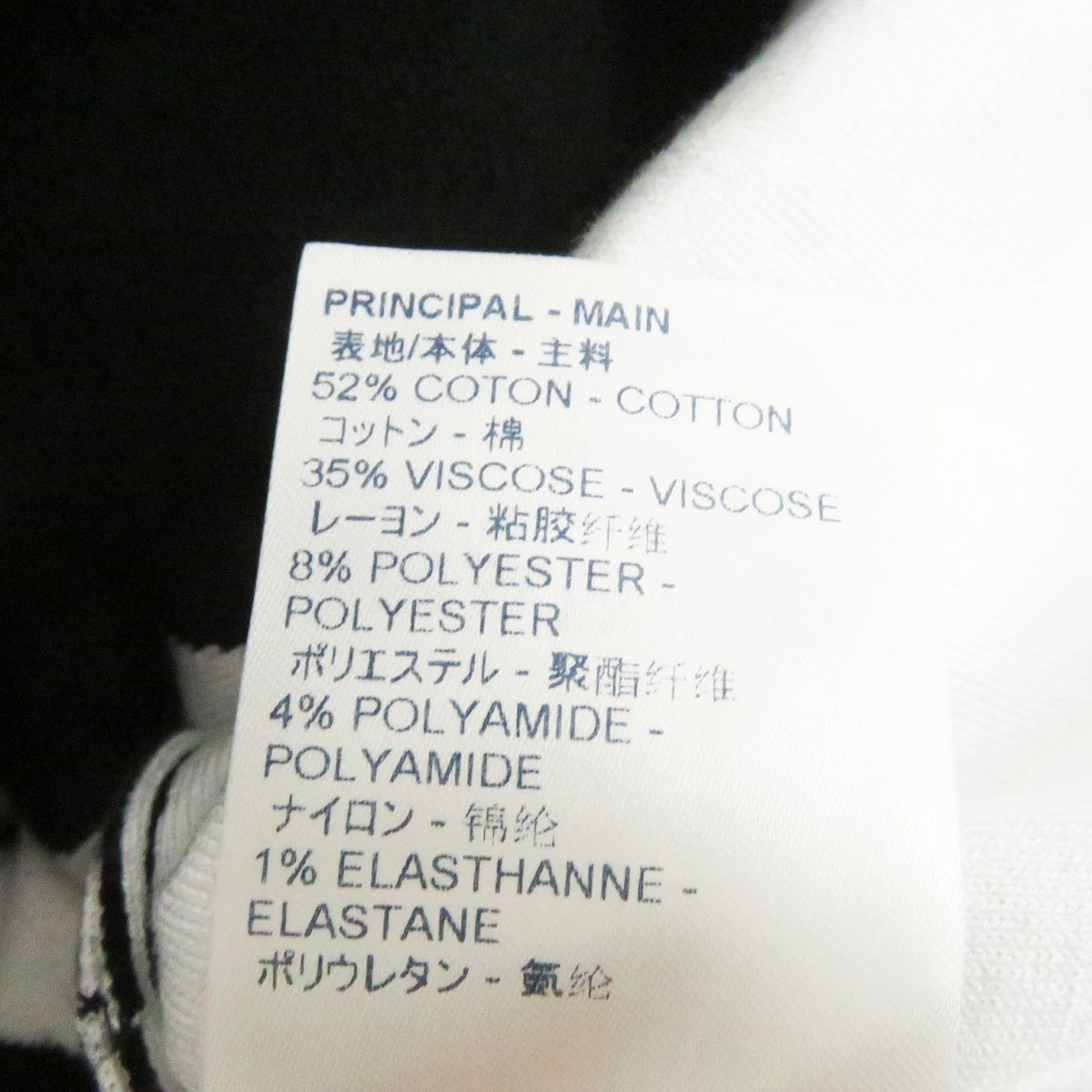 Louis Vuitton Graphic Logo Knit Shirt Black XS