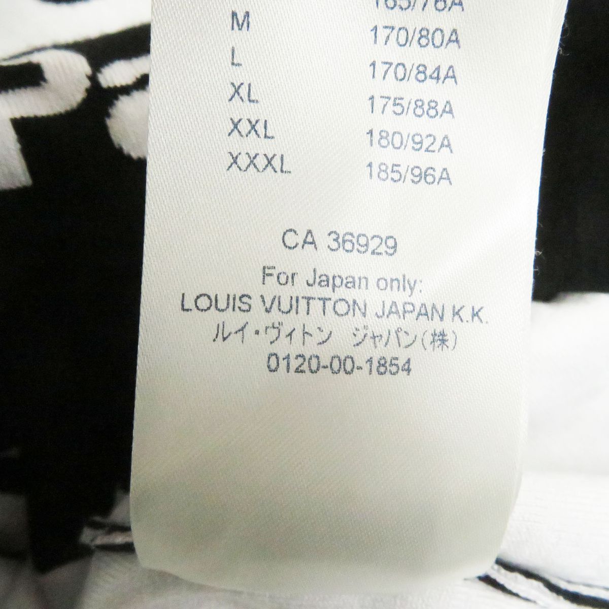 Louis Vuitton Graphic Logo Knit Shirt Black XS