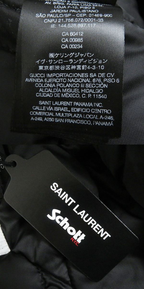 Saint Laurent Sheepskin Hooded Bomber Jacket Black S