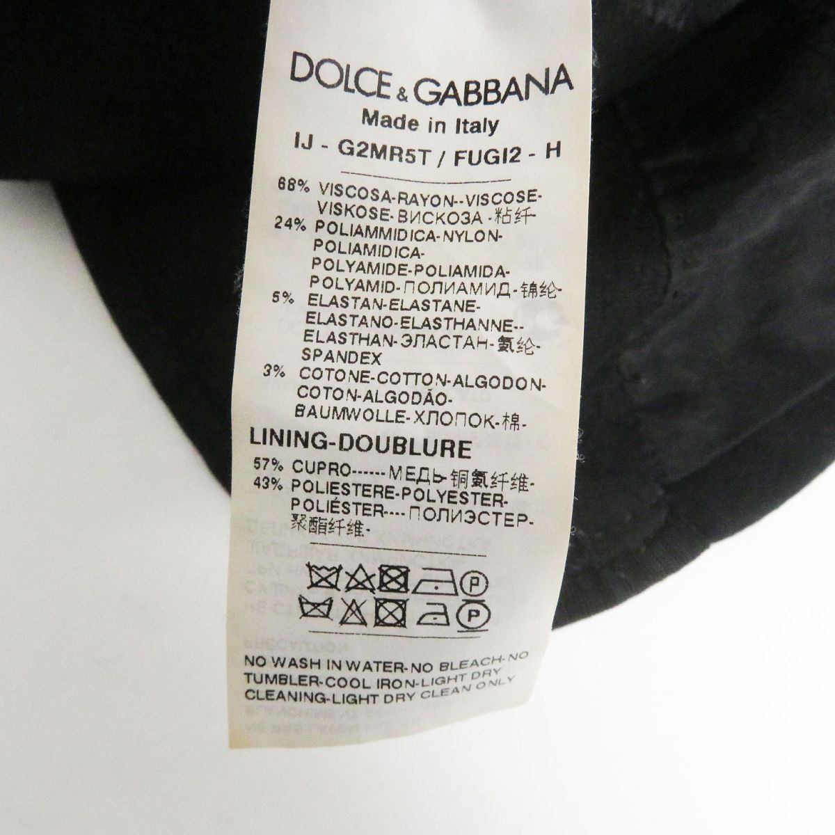 Dolce & Gabbana Black Blazer Jacket