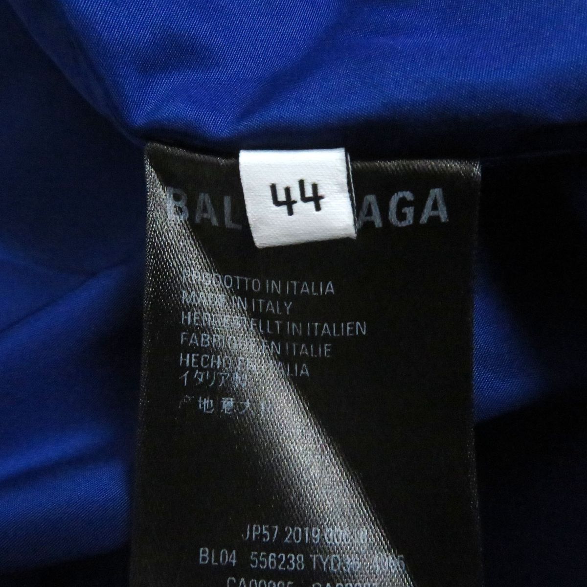 Balenciaga Hooded Oversized Raincoat Windbreaker