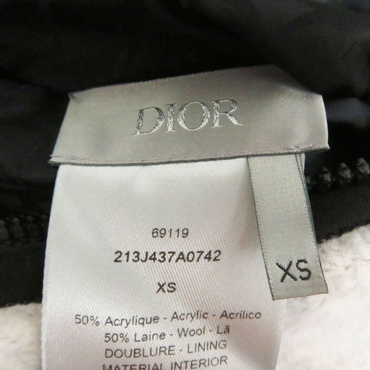 Dior Oblique Reversible Fleece Jacket XS