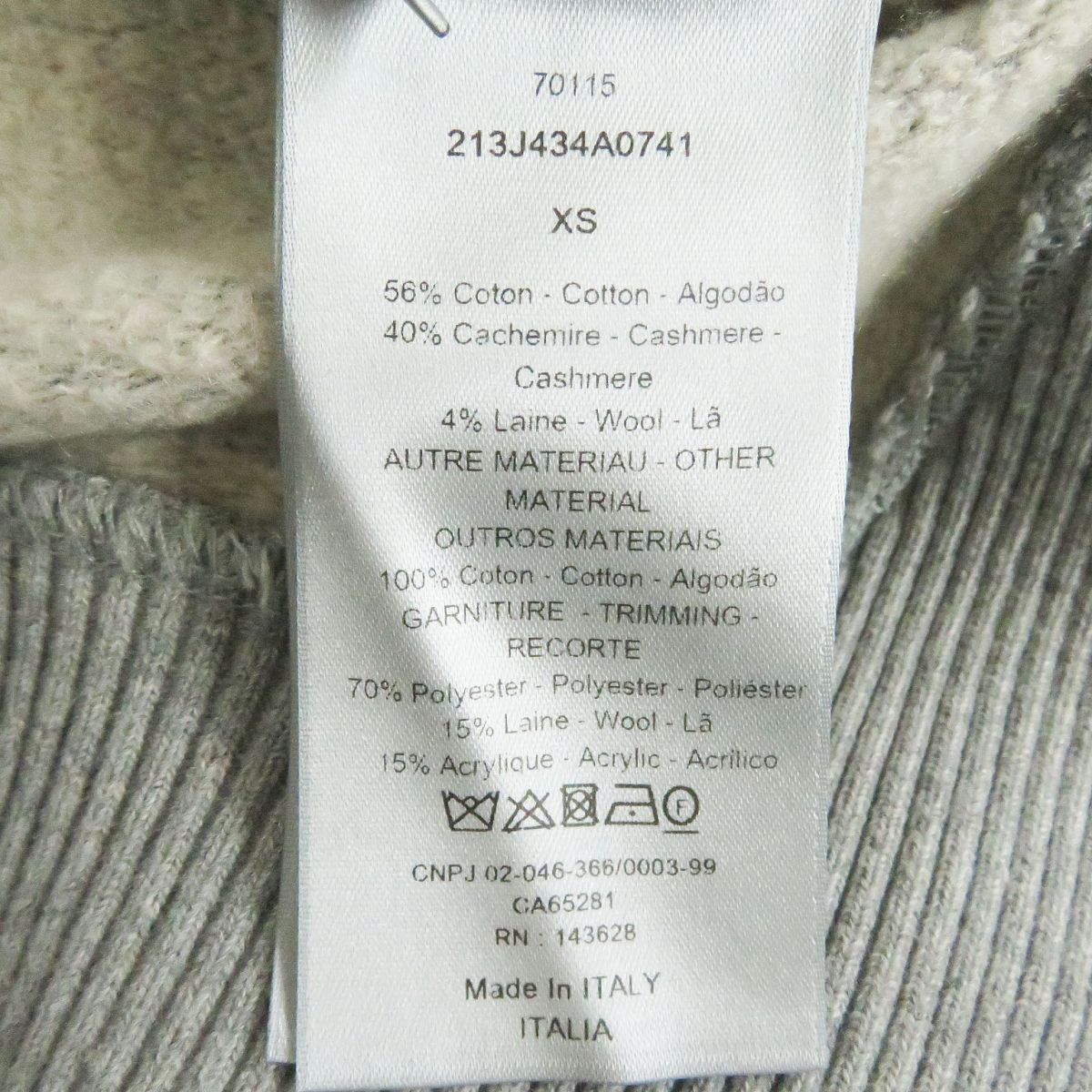 Dior Oblique Patch Cashmere Blend Zip-Up Jacket XS