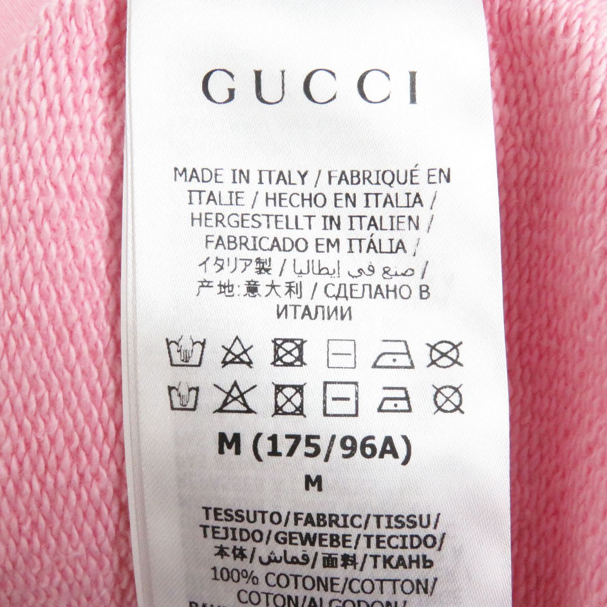 Gucci x The North Face Logo Hoodie Pink M