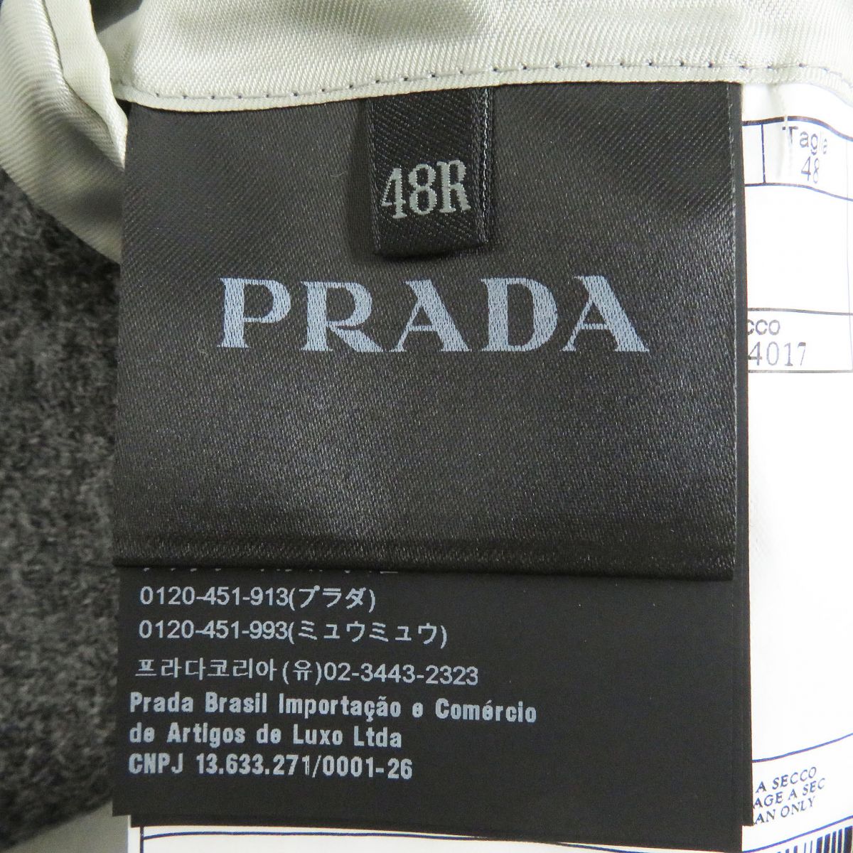 Prada Wool Single Jacket Blazer Gray 48