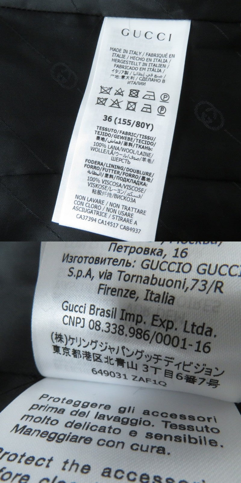 Gucci Tweed Jacket/Coat 649031