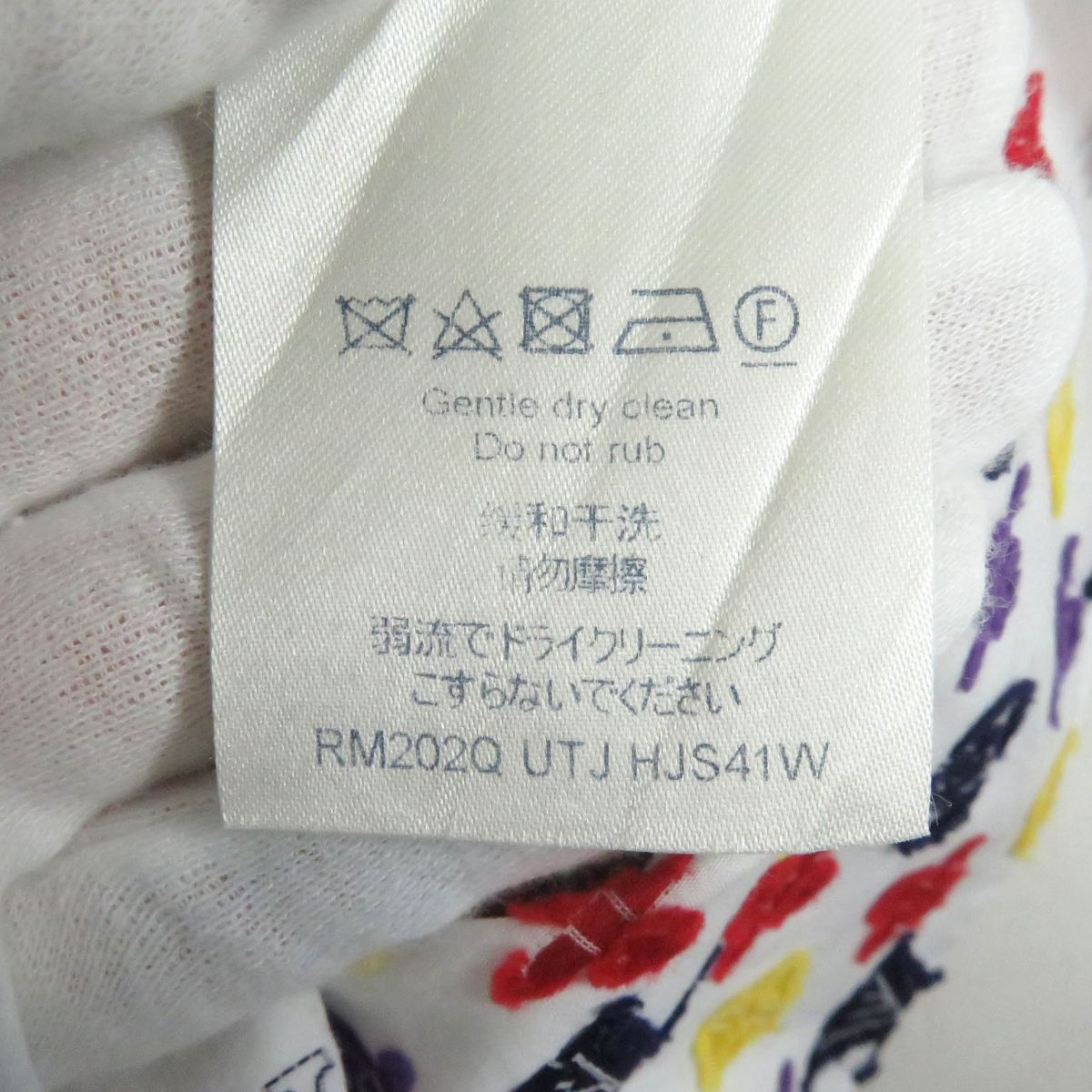 Louis Vuitton Monogram Embroidered Cotton Shirt S