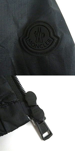 Moncler AURIOL Nylon Hooded Jumper Dark Gray