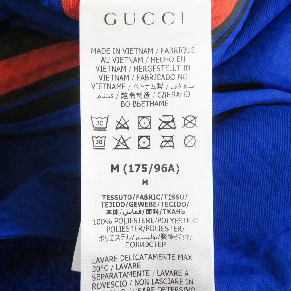 Gucci x The North Face Fleece Half-Zip Hoodie Blue M