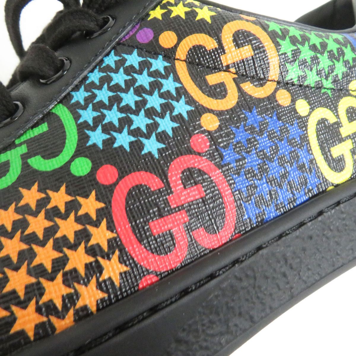 Gucci GG Star Psychedelic Leather PVC Sneakers