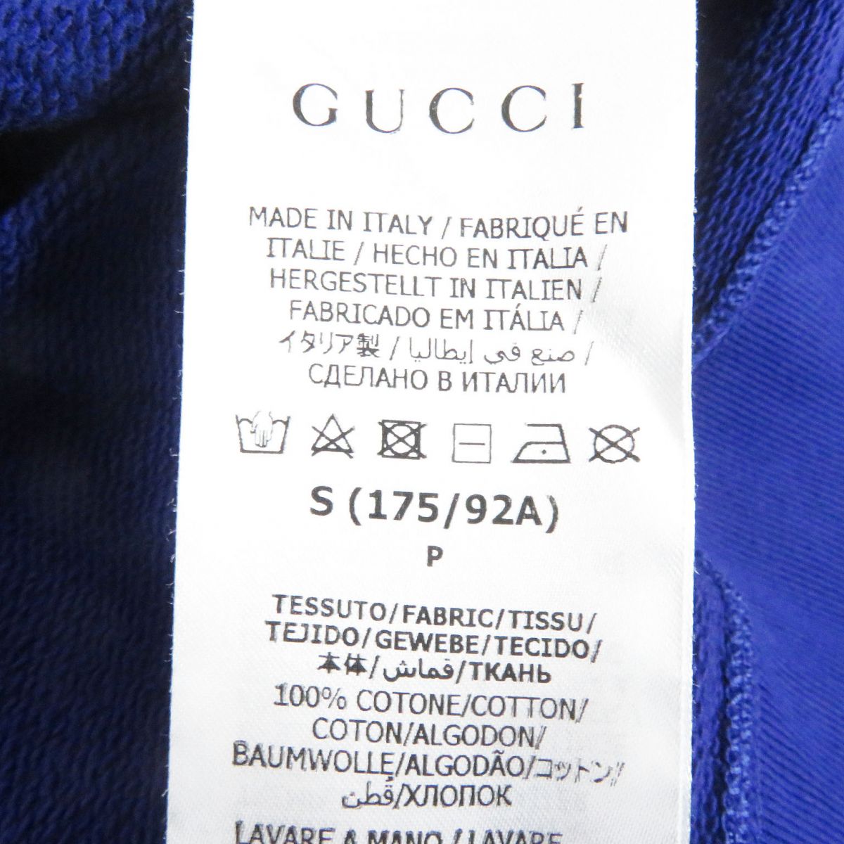 Gucci Lemon Print Cotton Sweatshirt Blue S