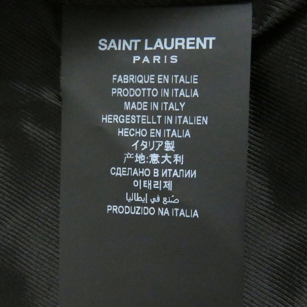 Saint Laurent Tartan Wool Coat Red Size 44