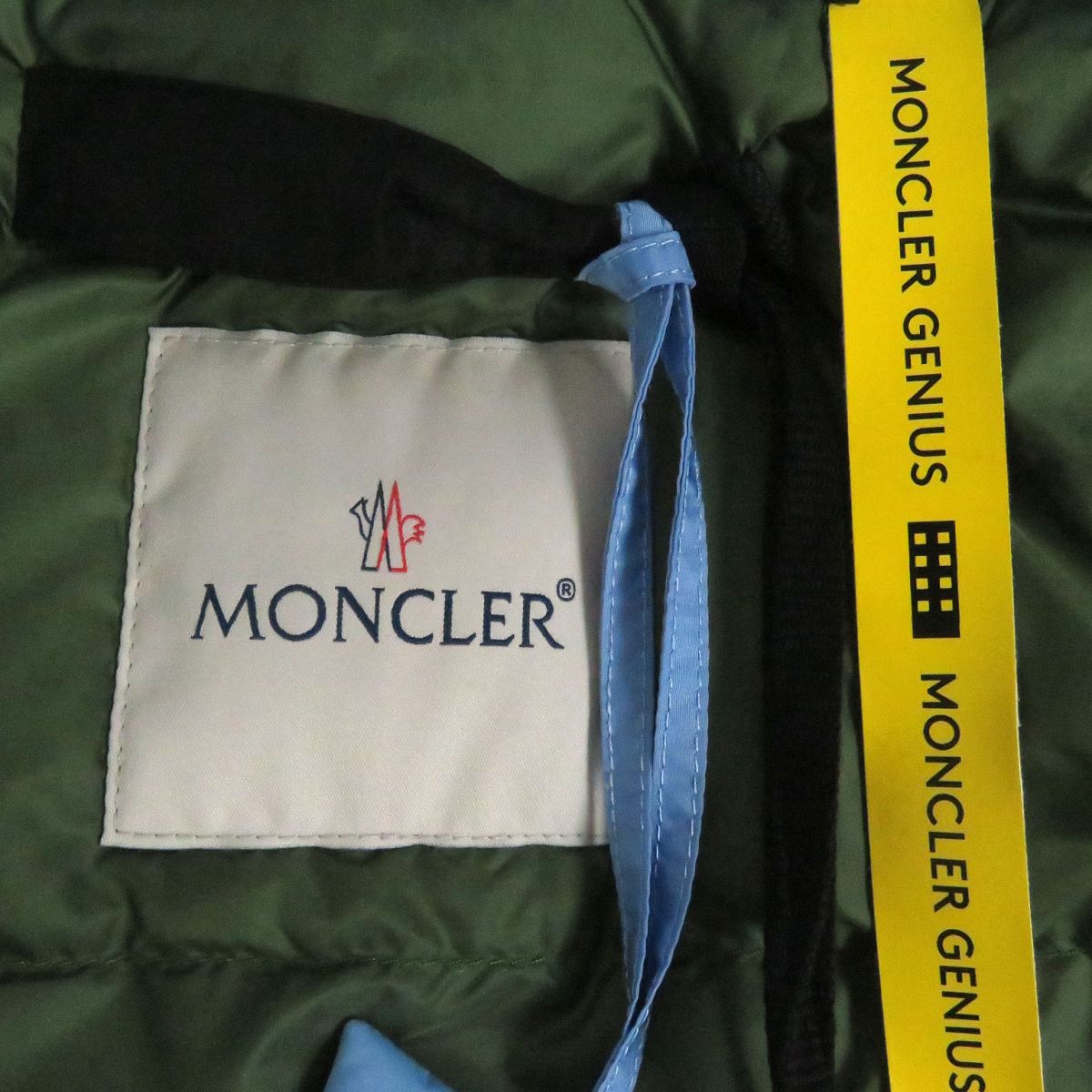 Moncler BOREALIS WZIP Light Down Jacket Multicolor