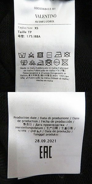 Valentino VACCINATED Logo Hoodie XS Black