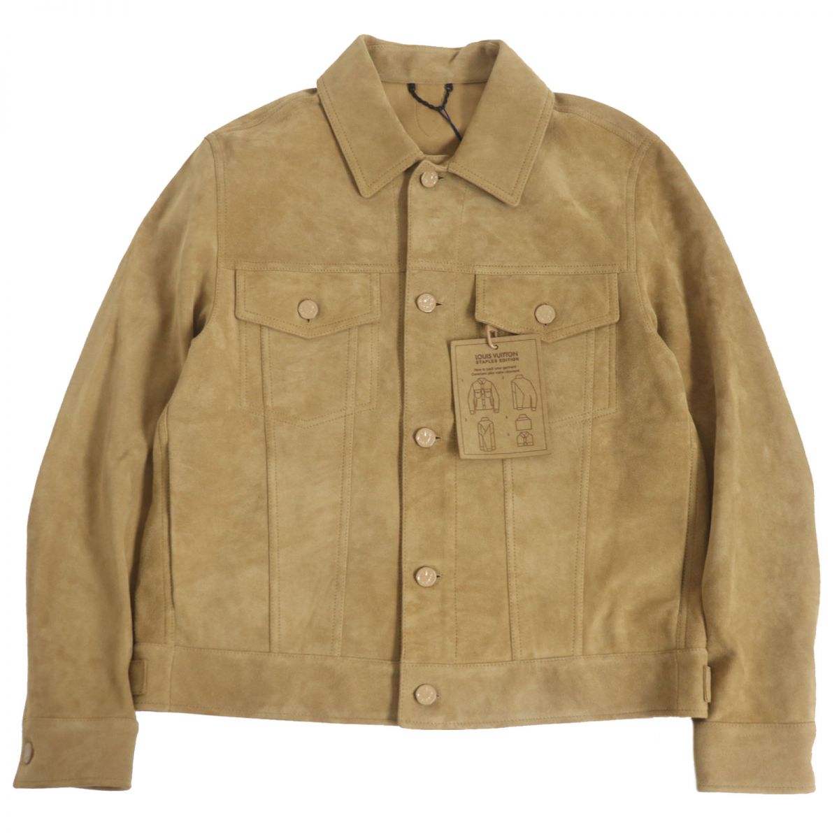 Louis Vuitton Monogram Suede Denim Jacket Beige