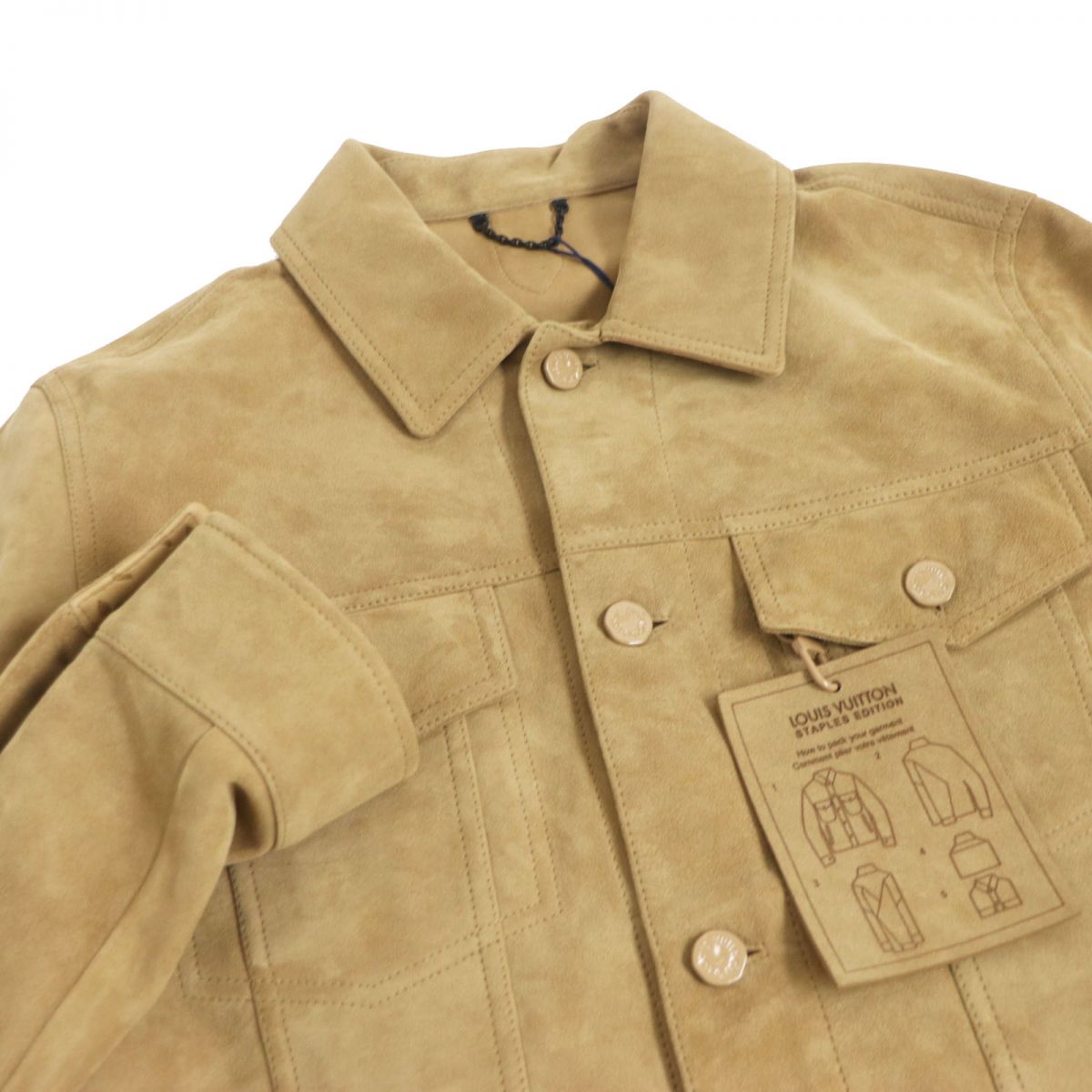 Louis Vuitton Monogram Suede Denim Jacket Beige