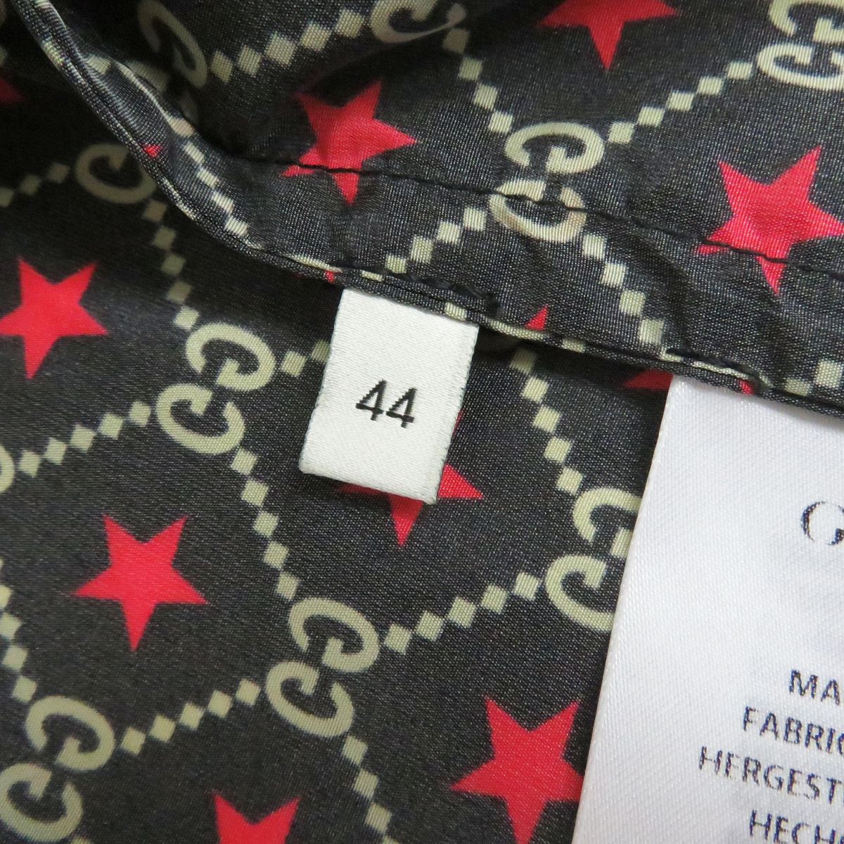 Gucci GG Star Print Nylon Windbreaker Jacket