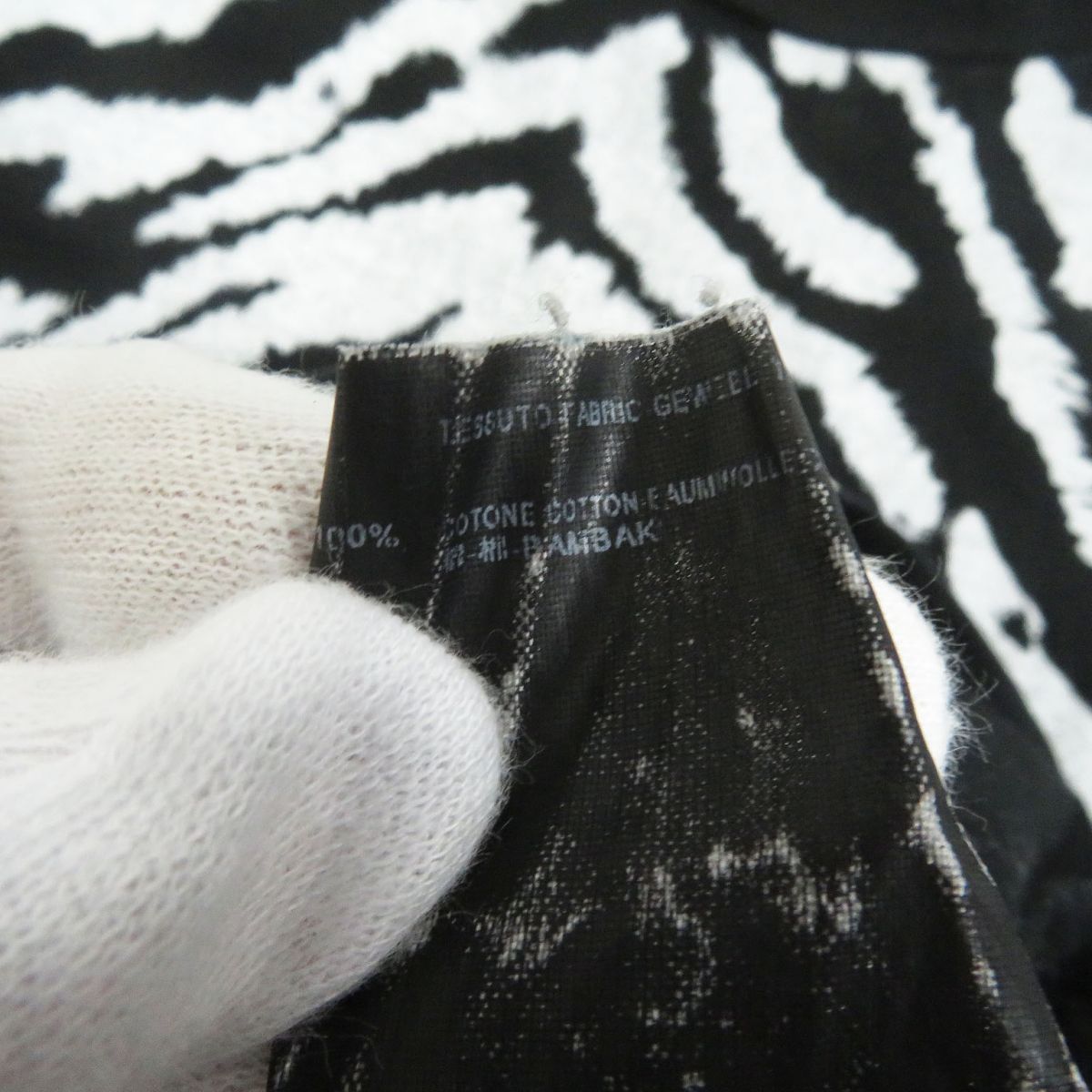 Saint Laurent Zebra Print Cotton T-Shirt Black S