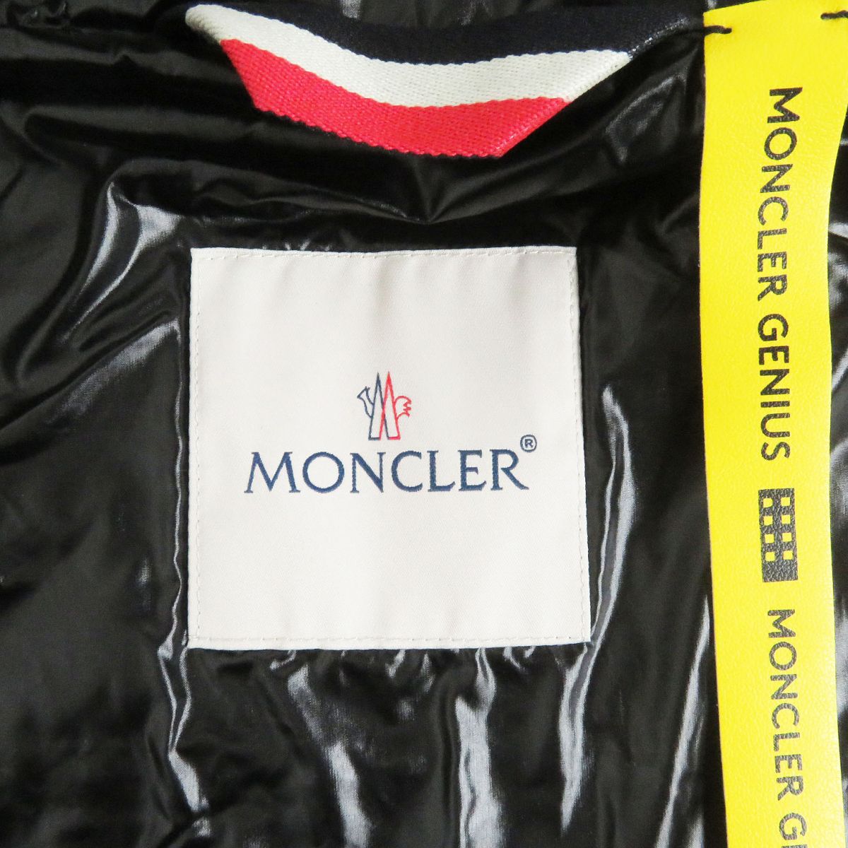 Moncler Genius 2 LAFOND Hooded Down Jacket