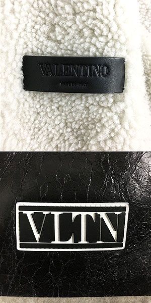 Valentino VLTN Logo Shearling Flight Jacket Black