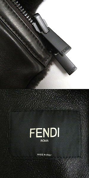 Fendi Reversible Lamb Leather Shearling Jacket