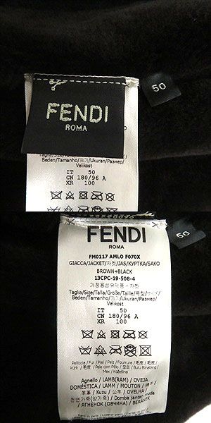 Fendi Reversible Lamb Leather Shearling Jacket