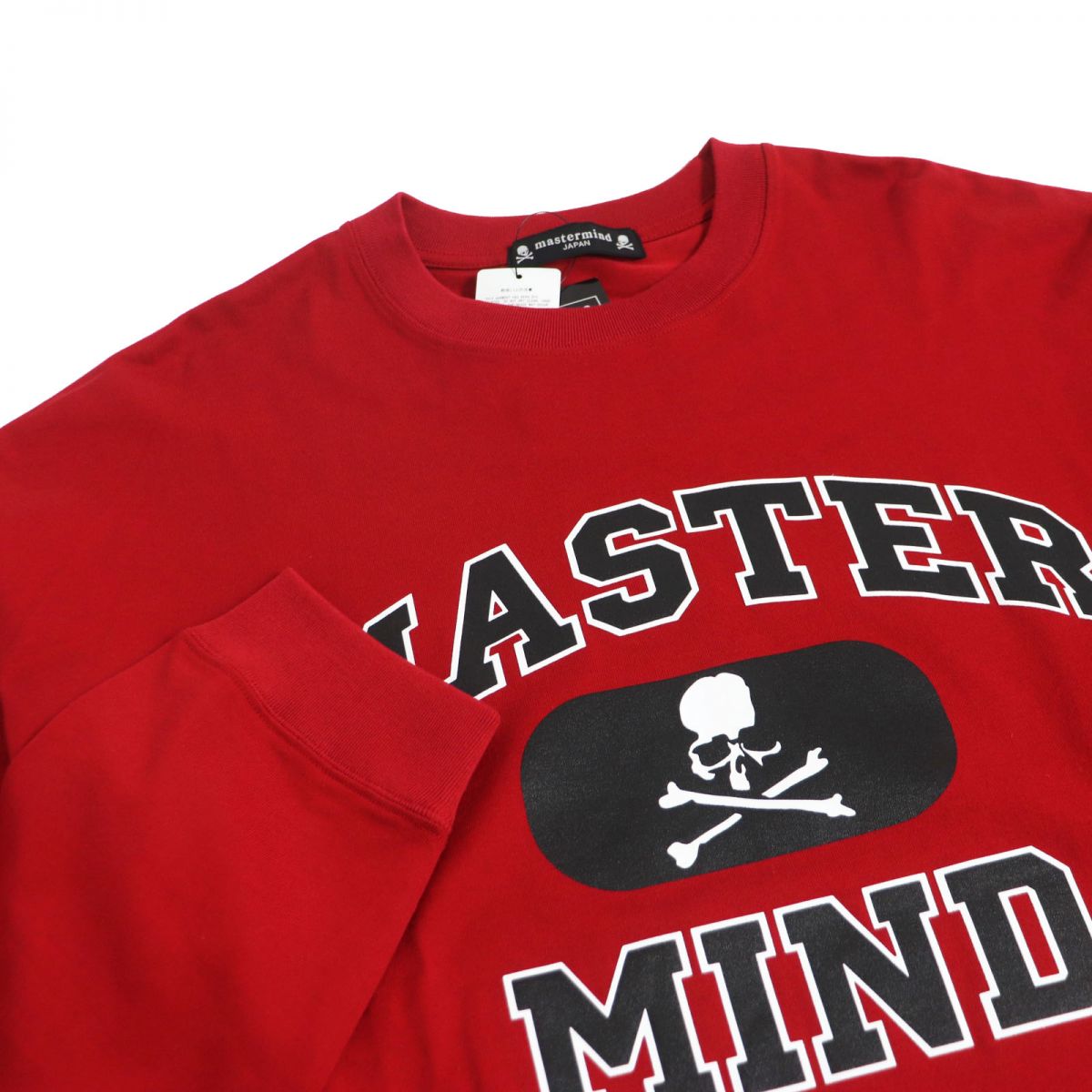 Mastermind Japan Arch Logo Skull Oversized T-Shirt