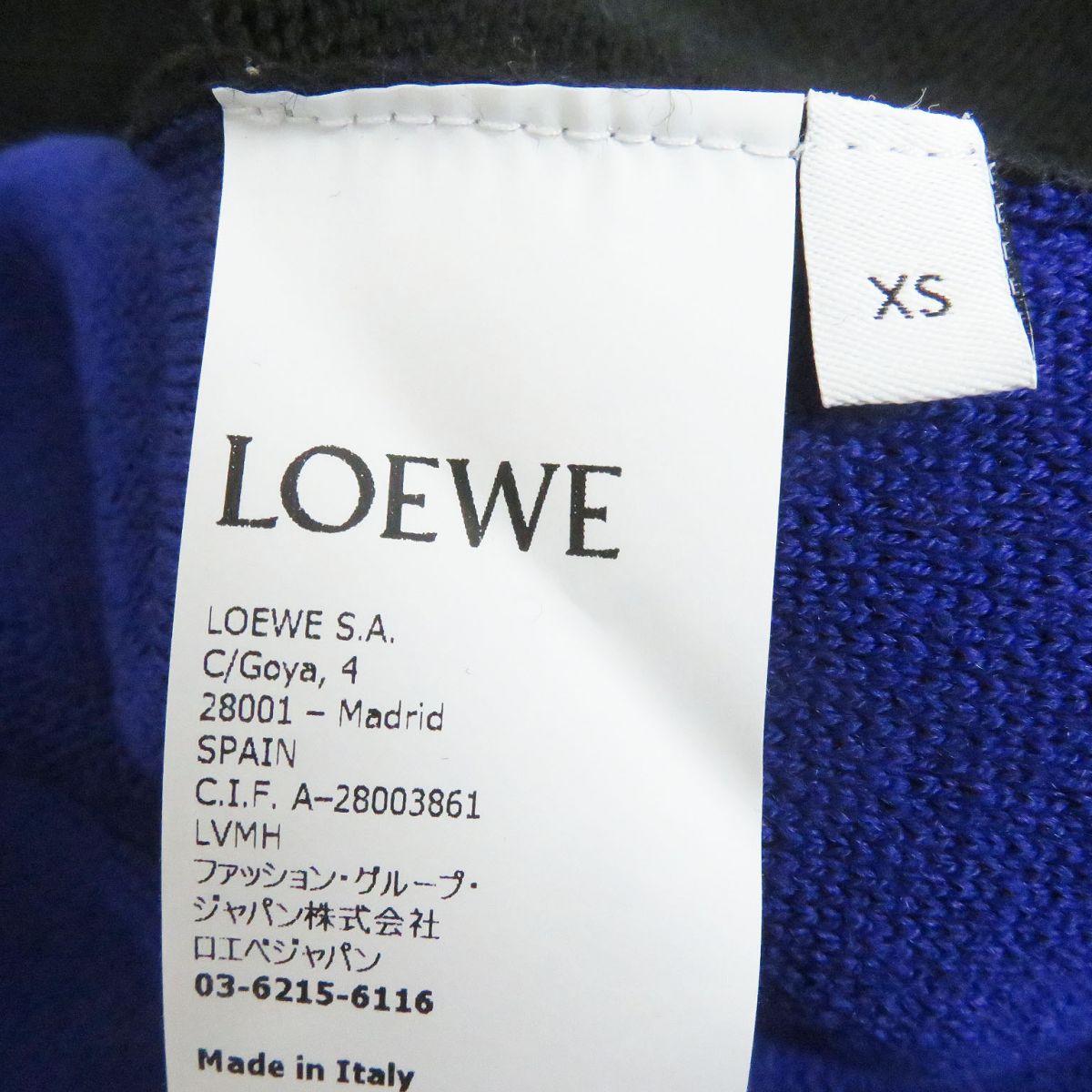 Loewe Wool Knit Cardigan XS Black