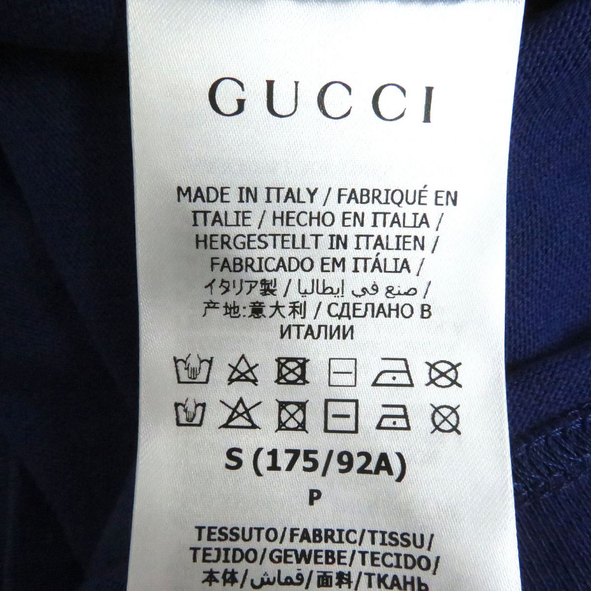 Gucci x The North Face Logo T-shirt Blue S