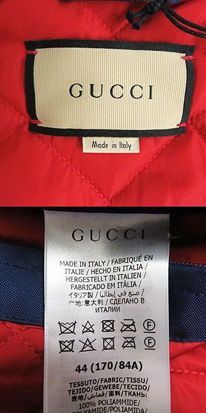 Gucci Nylon WZIP Padded Blouson Jacket 44