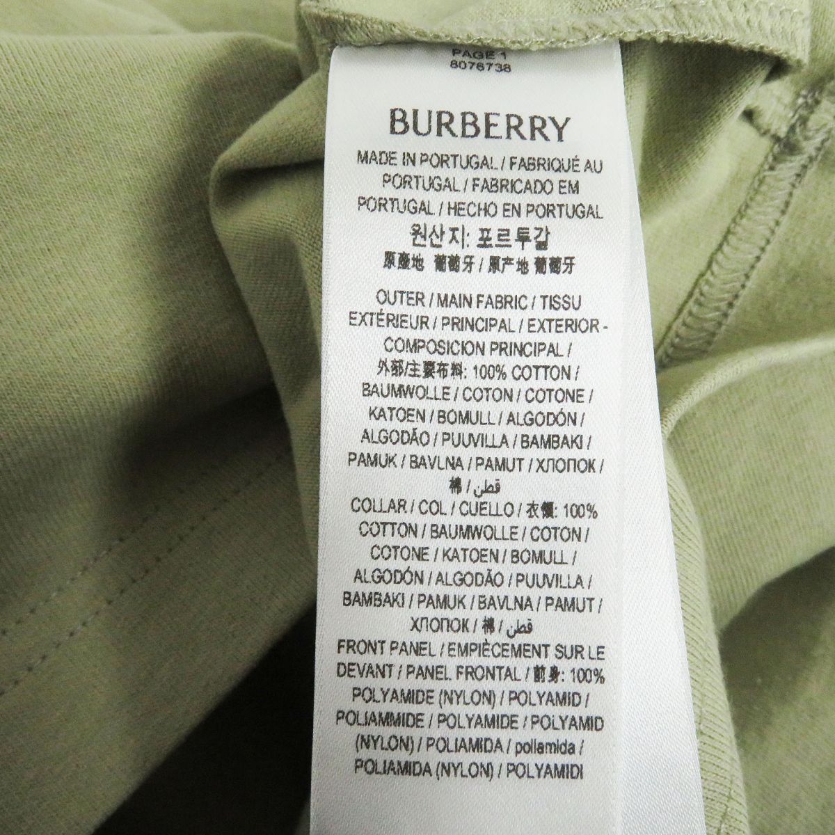 Burberry Cotton Crew Neck T-Shirt 807638