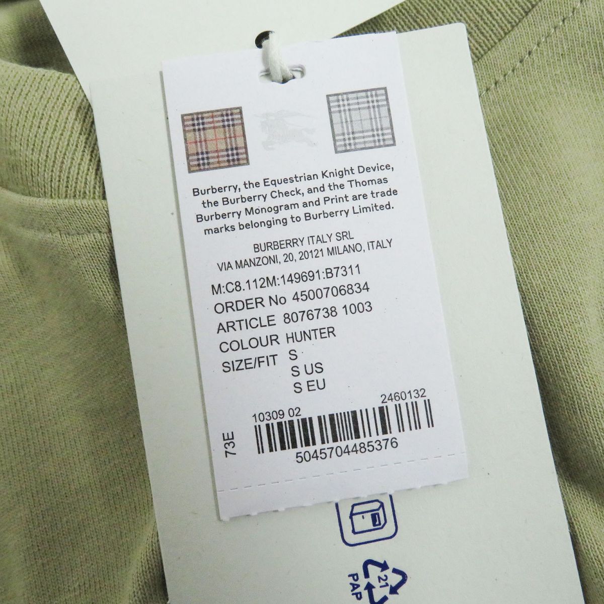 Burberry Cotton Crew Neck T-Shirt 807638