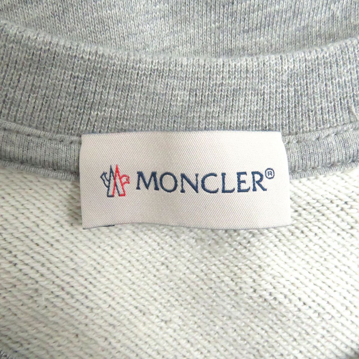 Moncler MAGLIA Tricolor Sweatshirt Grey M