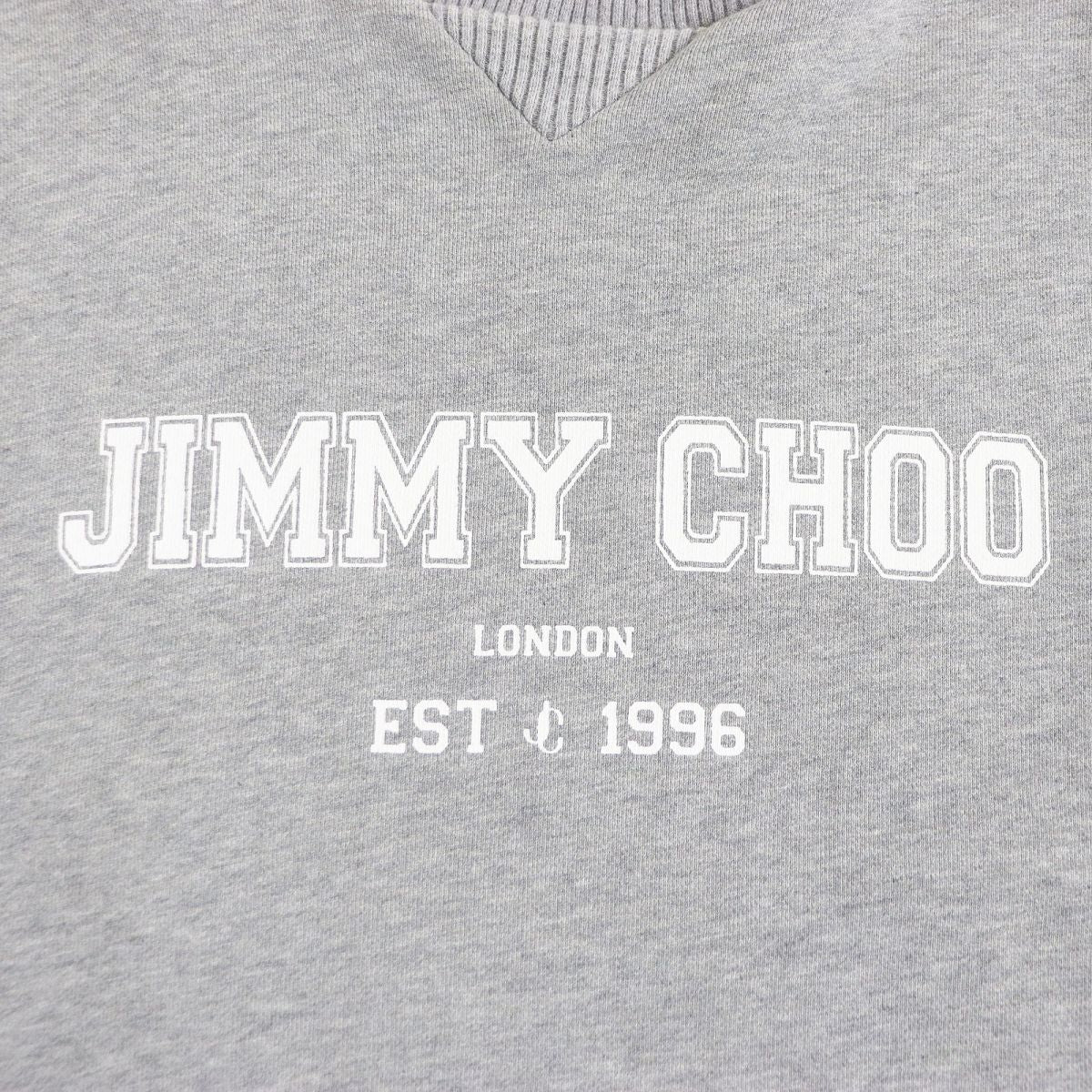 Jimmy Choo JC-COLLEGE Logo Sweatshirt Gray S