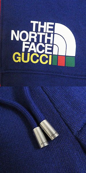 Gucci x The North Face Nylon Sweatpants XS