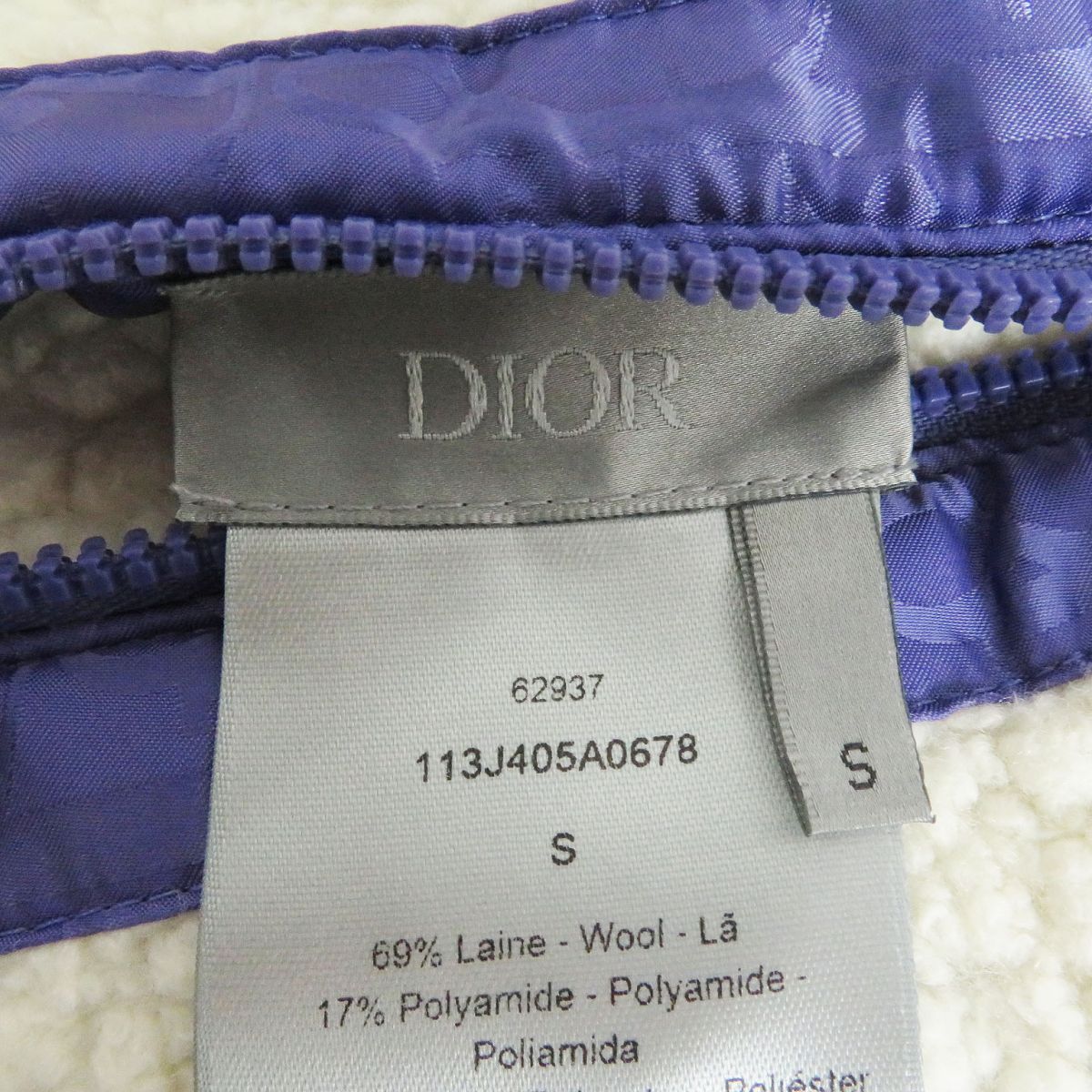 Dior Oblique Saddle Reversible Fleece Jacket S