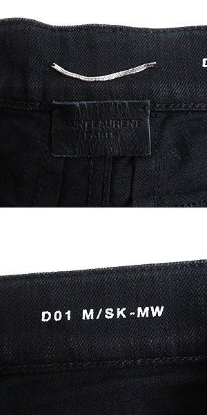 Saint Laurent Black Denim Jeans 29