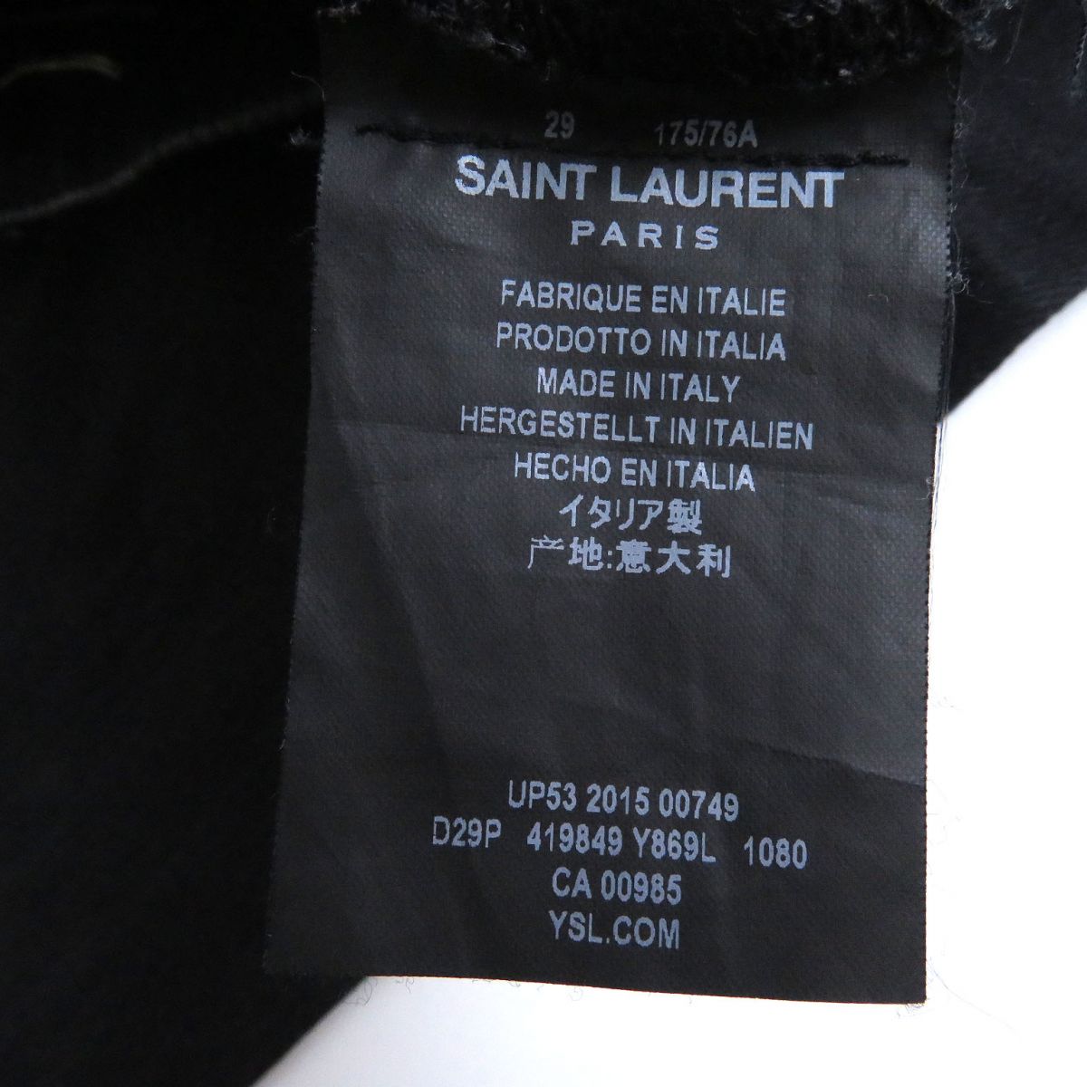 Saint Laurent Black Denim Jeans 29