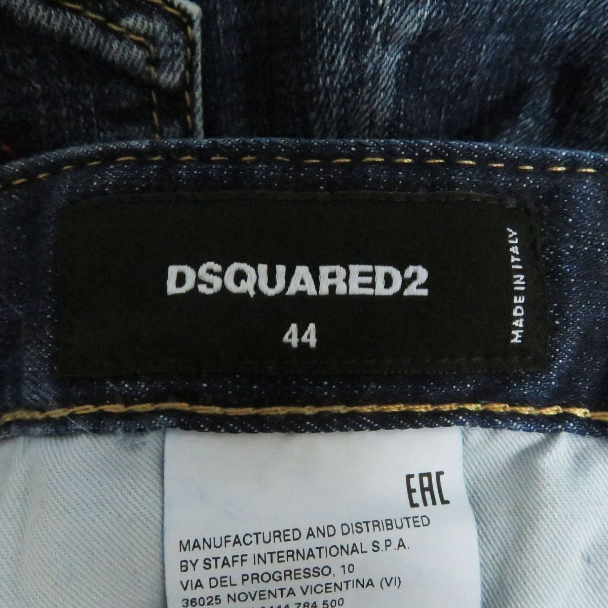 Dsquared Sexy Twist Jeans S71LB1073 Blue