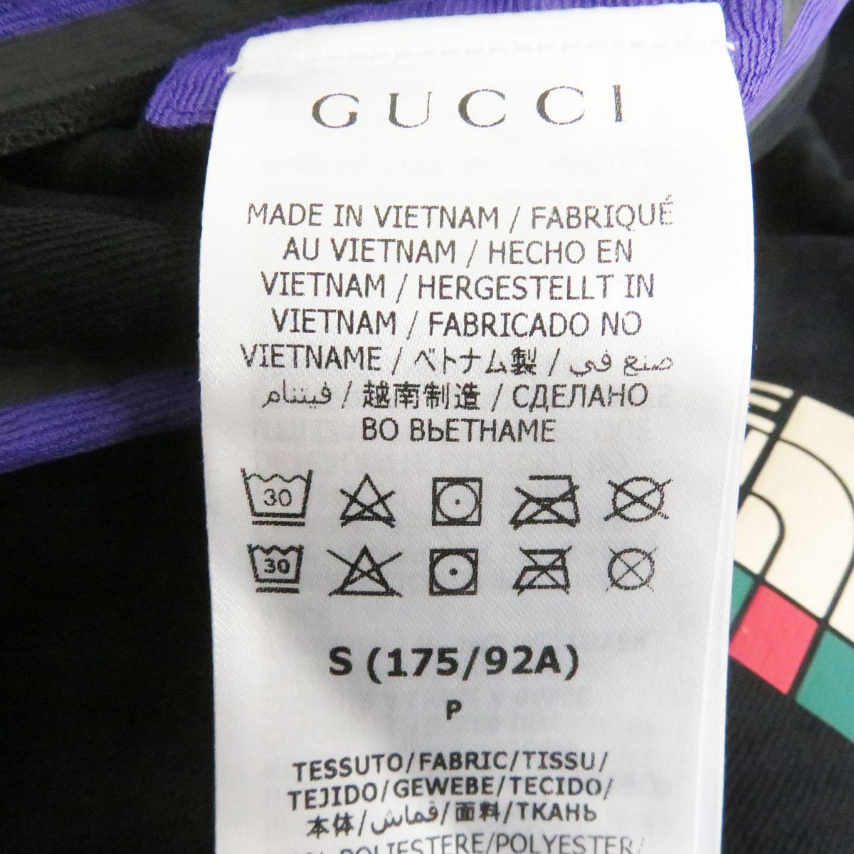 Gucci x The North Face Fleece Half-Zip Jacket Black S