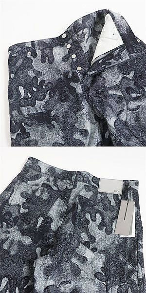 Dior Camouflage Denim Jacket/Pants Set Gray