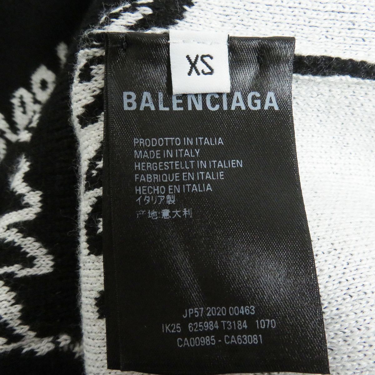 Balenciaga Wool Logo Oversized Knit Sweater XS