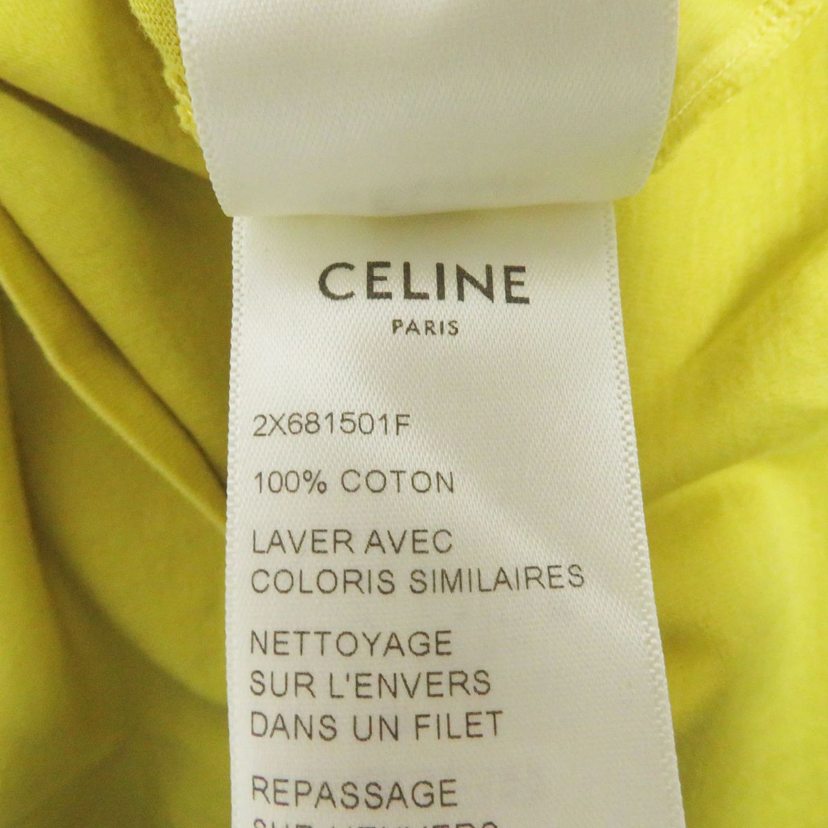 Celine Logo Print Cotton Crew Neck T-Shirt XS