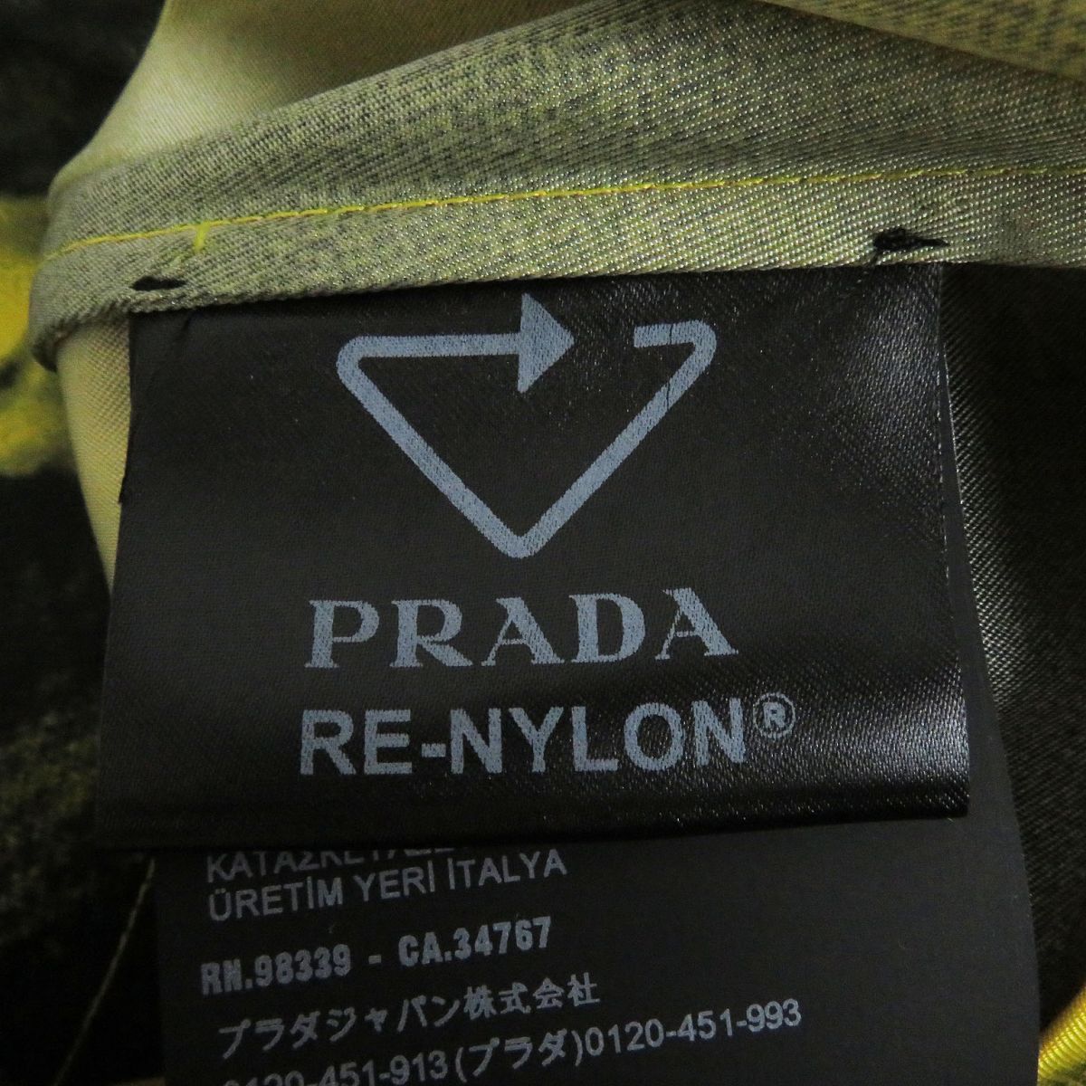 Prada RE-NYLON Open Collar Shirt Yellow M