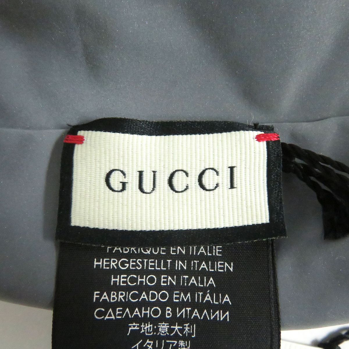 Gucci Web Line Reflective Hood Silver M Jacket