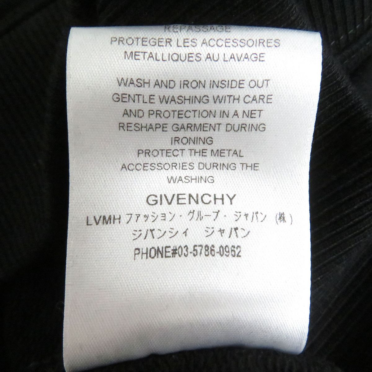 Givenchy Chain Print Pullover Hoodie Black S