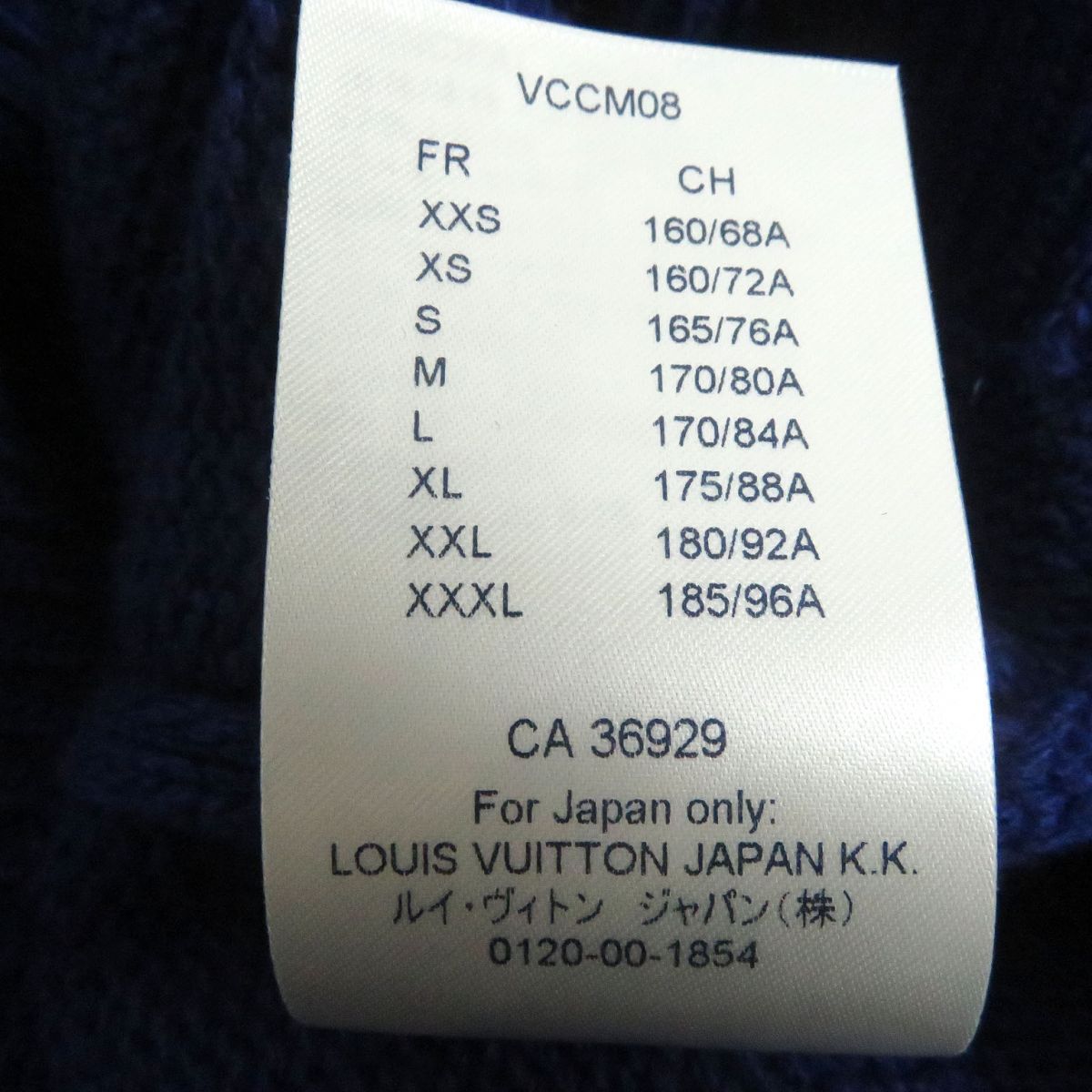 Louis Vuitton Damier Jacquard V-neck Cashmere Sweater M