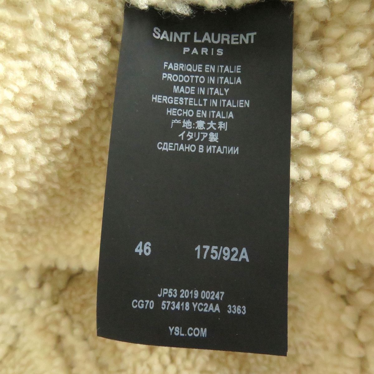 Saint Laurent Hooded Mouton Coat Camel 46