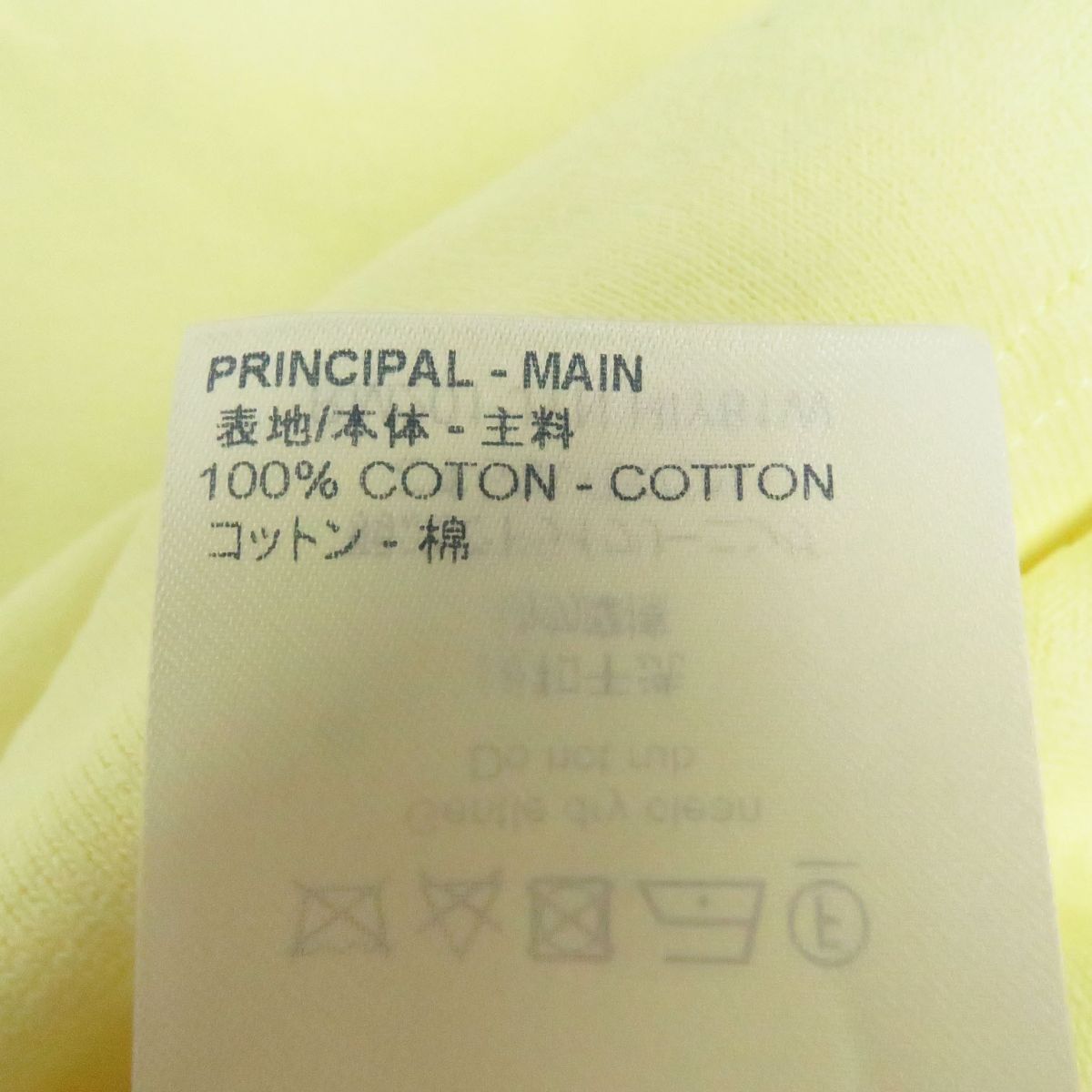 Louis Vuitton Cotton T-shirt S Yellow