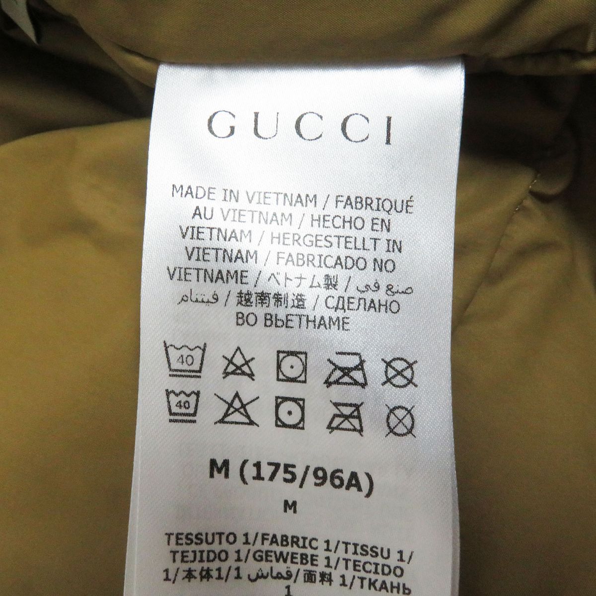 Gucci x The North Face Hooded Down Jacket M